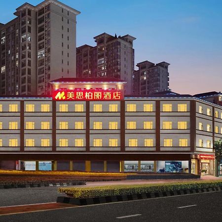 美思柏丽酒店前进南路店 鹤山 外观 照片