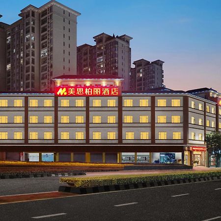 美思柏丽酒店前进南路店 鹤山 外观 照片
