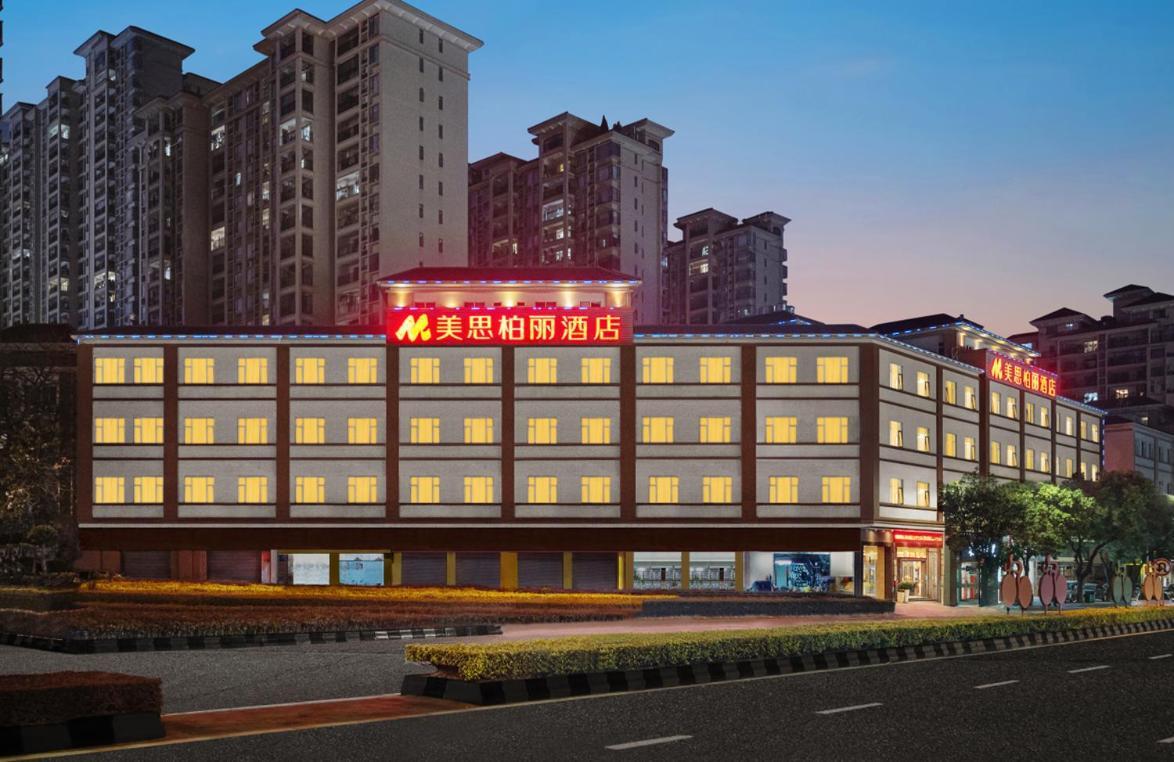 美思柏丽酒店前进南路店 鹤山 外观 照片