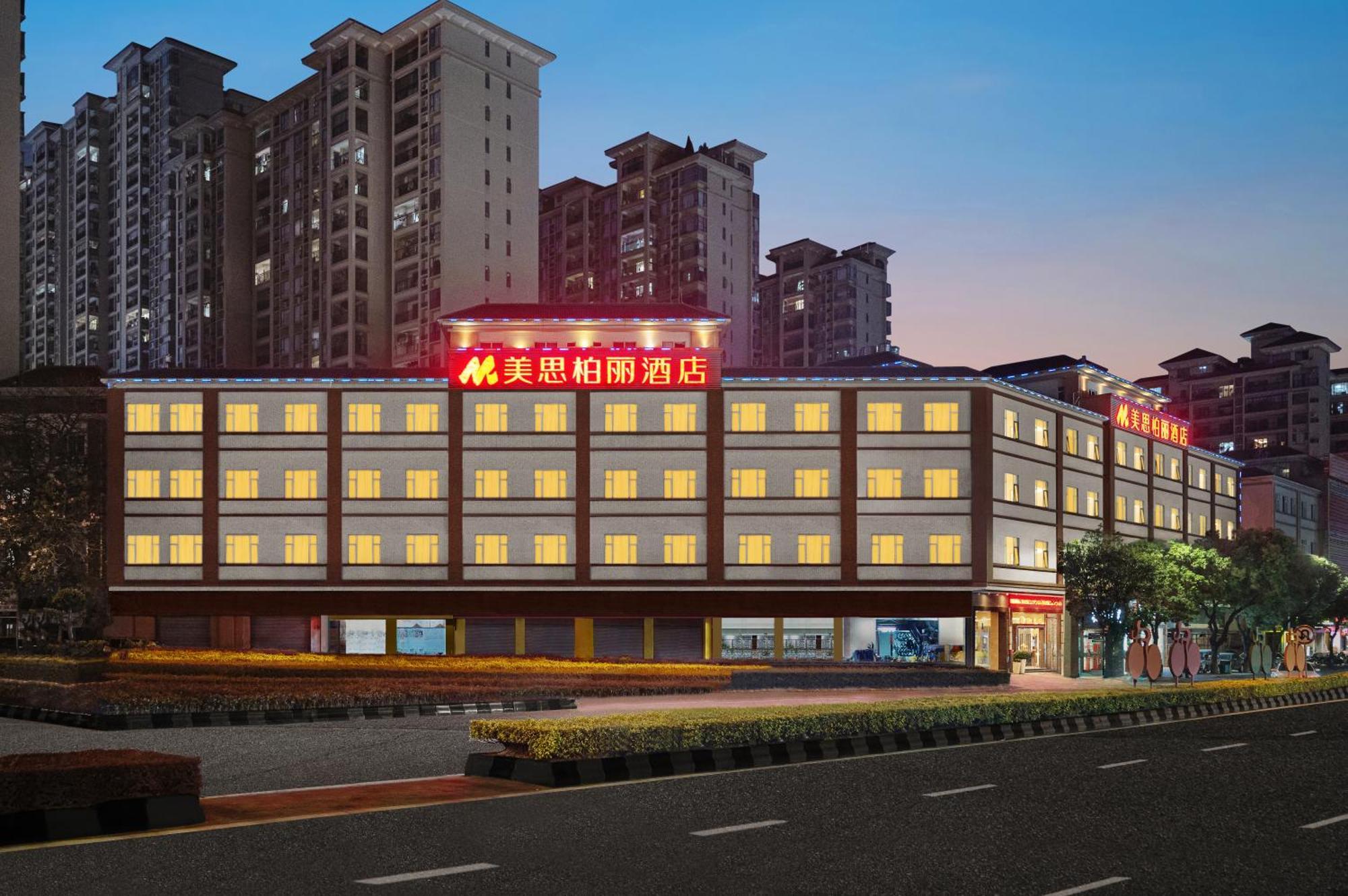 美思柏丽酒店前进南路店 鹤山 外观 照片